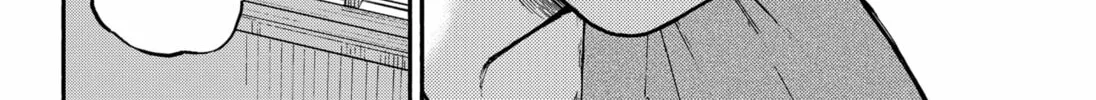 Home at the Horizon Chapter 1 page 86 - 