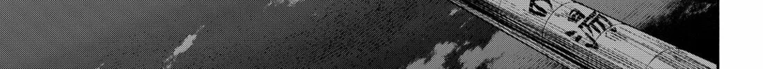 Home at the Horizon Chapter 1 page 88 - 