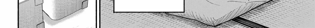 Home at the Horizon Chapter 1 page 98 - 