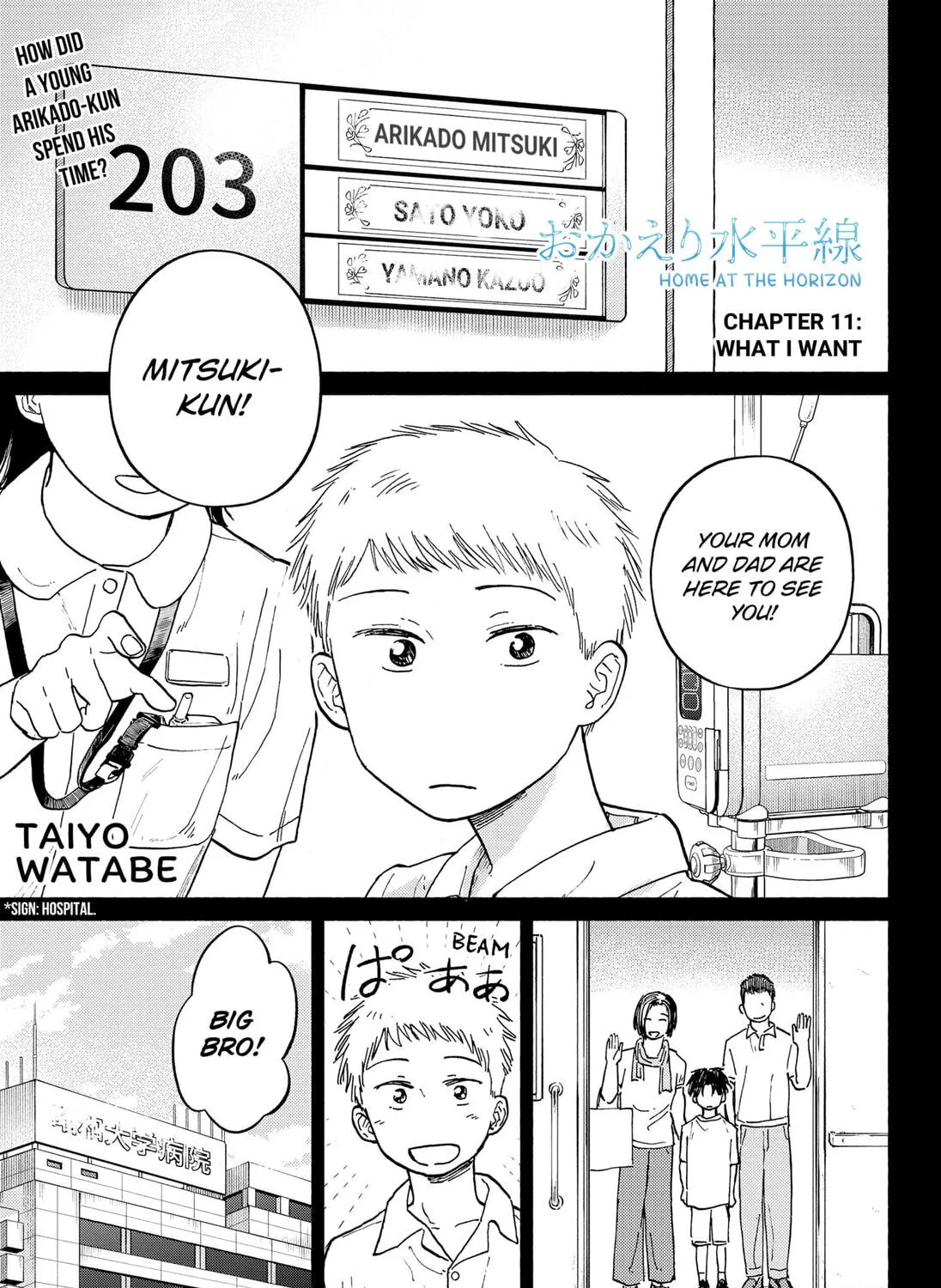 Home at the Horizon Chapter 11 page 1 - 