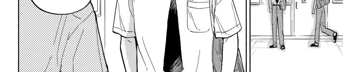 Home at the Horizon Chapter 13 page 12 - 