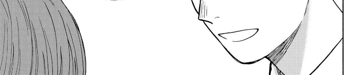 Home at the Horizon Chapter 13 page 10 - 