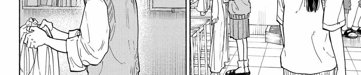 Home at the Horizon Chapter 14 page 3 - 