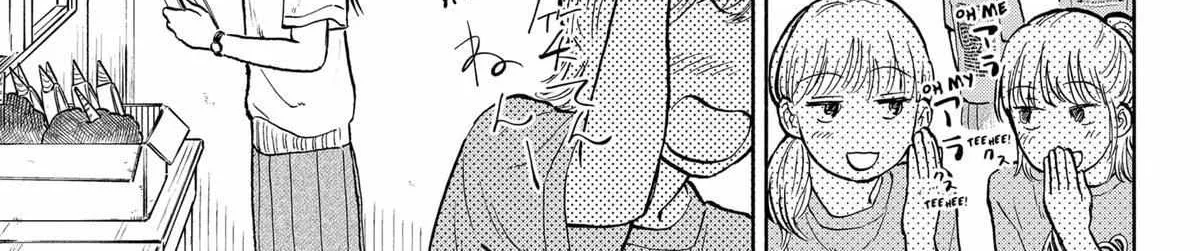 Home at the Horizon Chapter 14 page 9 - 