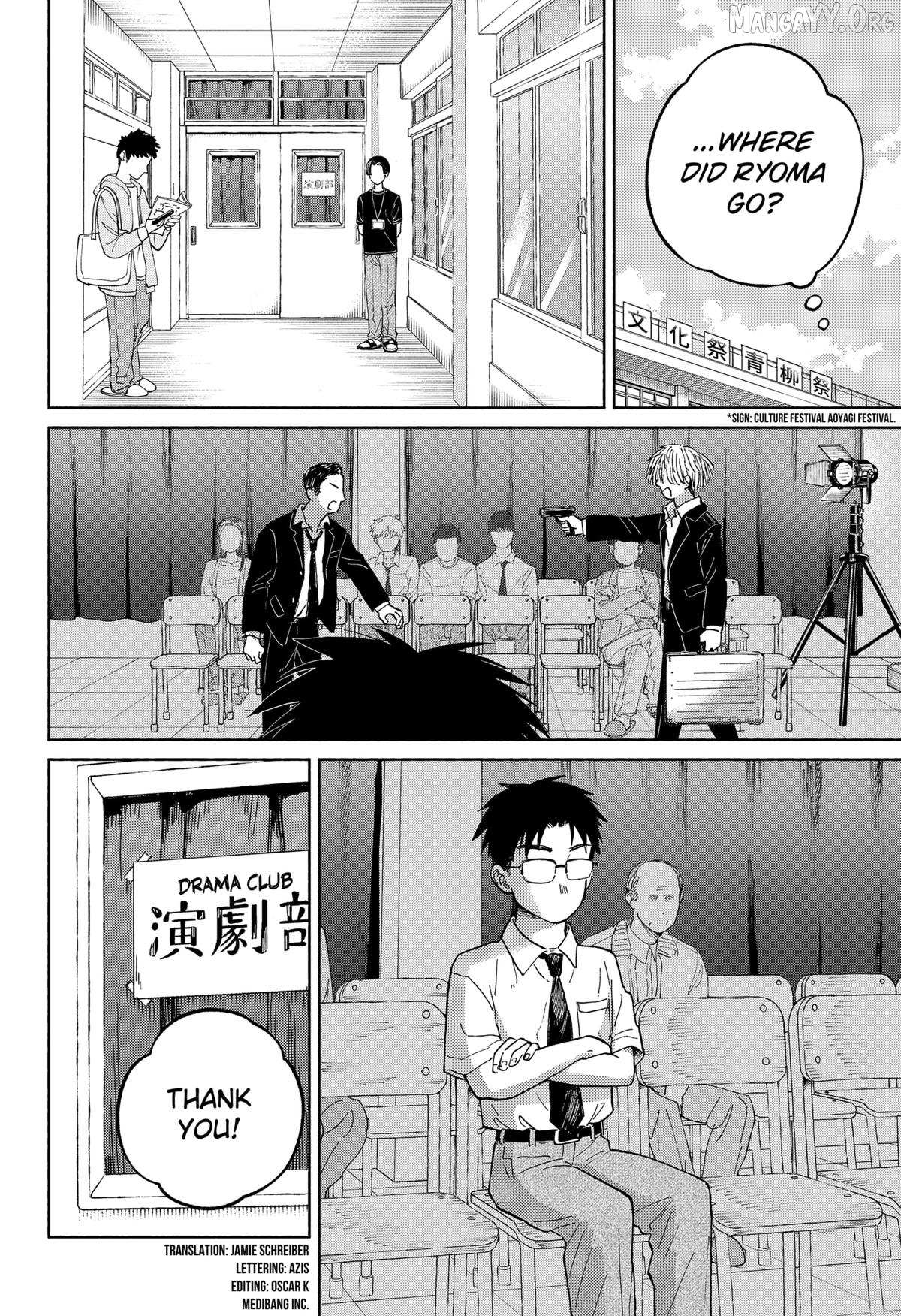 Home at the Horizon Chapter 15 page 3 - 