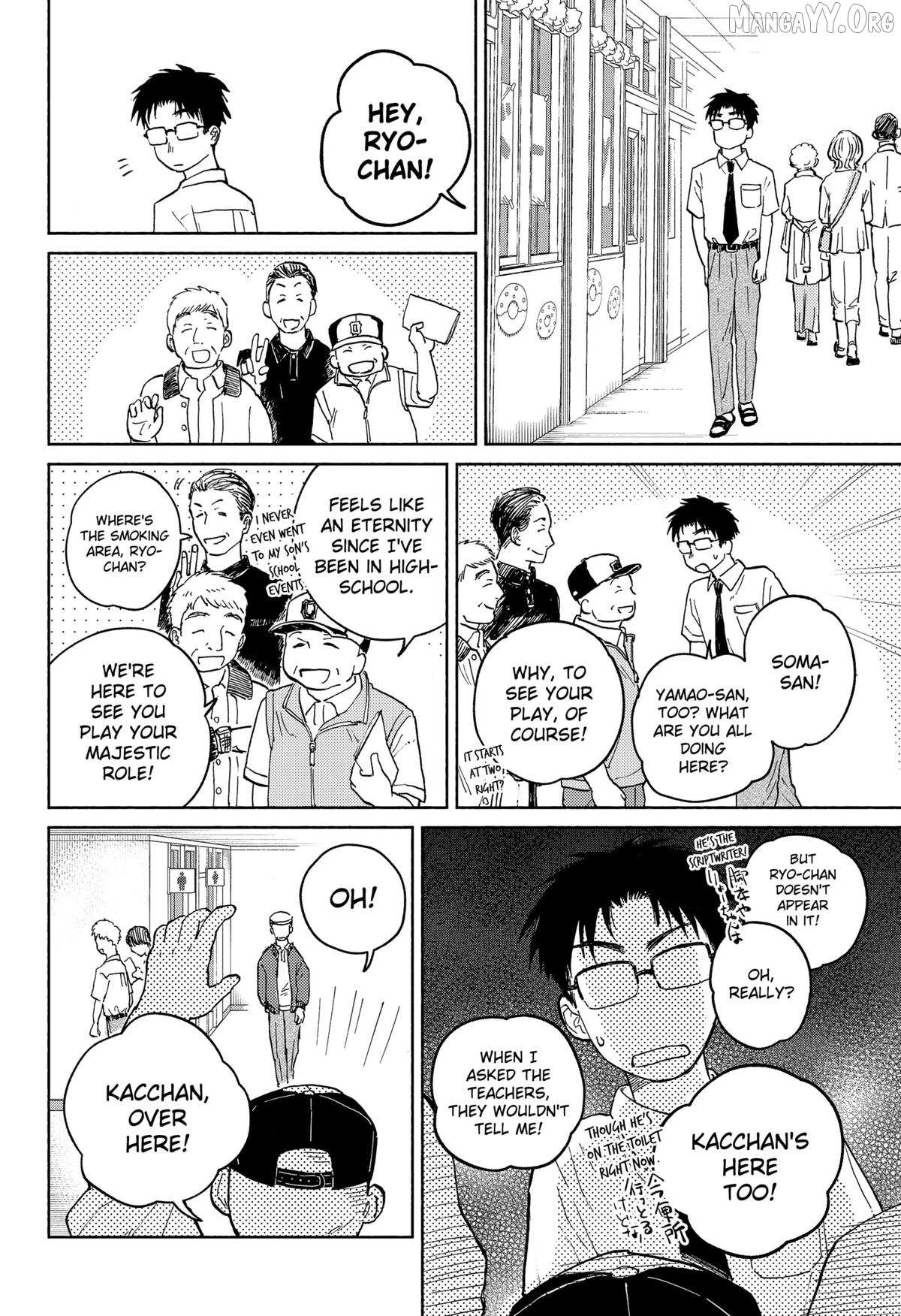 Home at the Horizon Chapter 15 page 5 - 