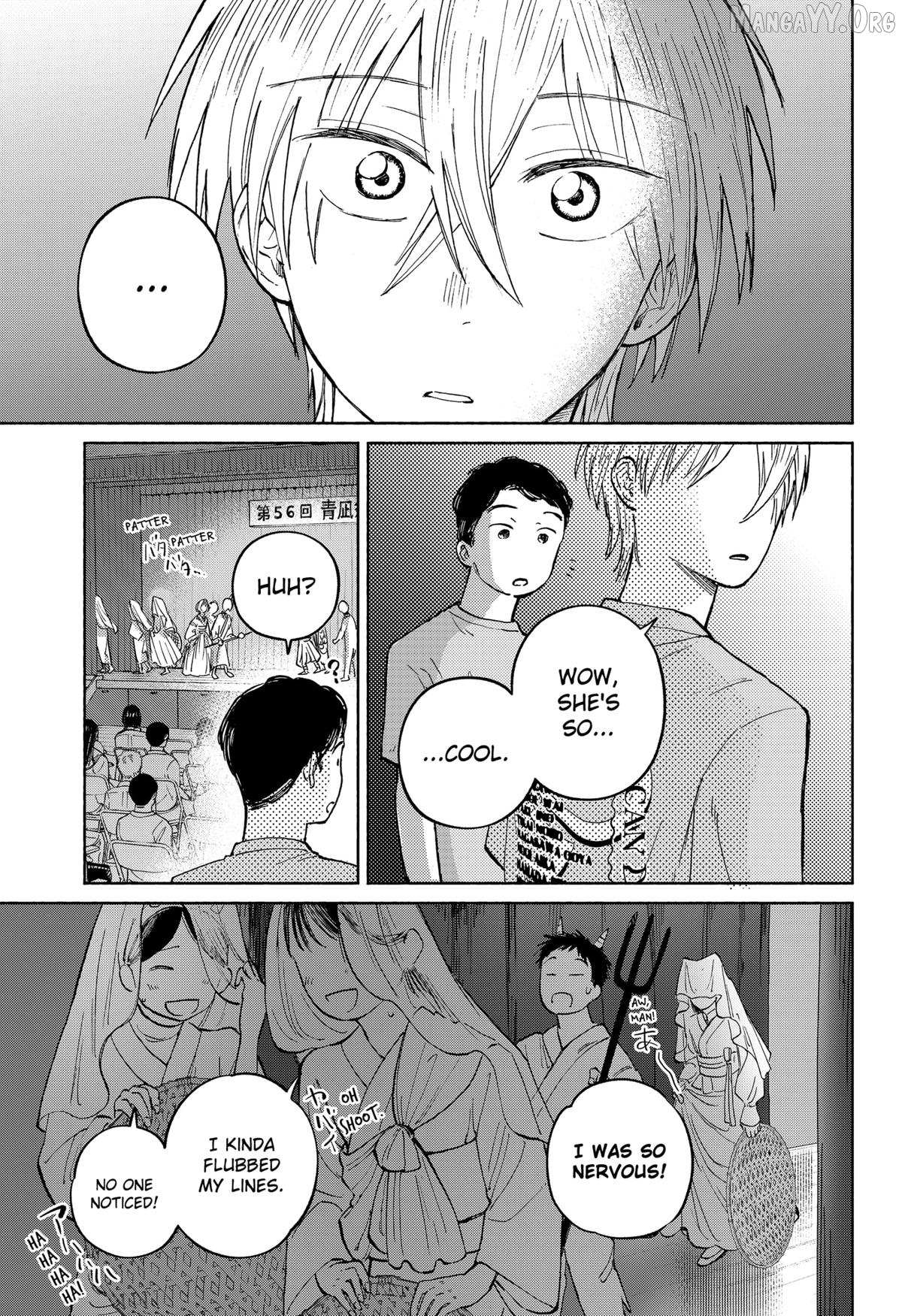 Home at the Horizon Chapter 16 page 16 - 