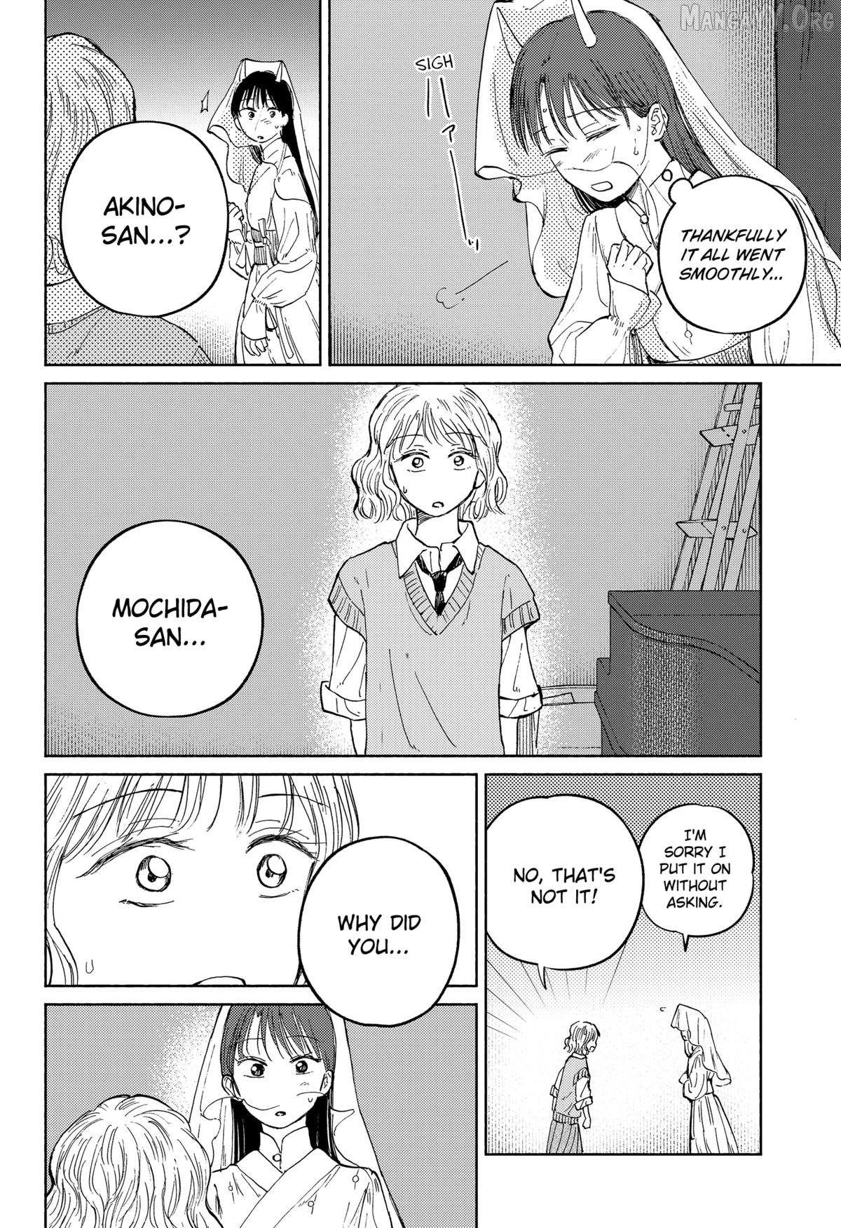 Home at the Horizon Chapter 16 page 17 - 