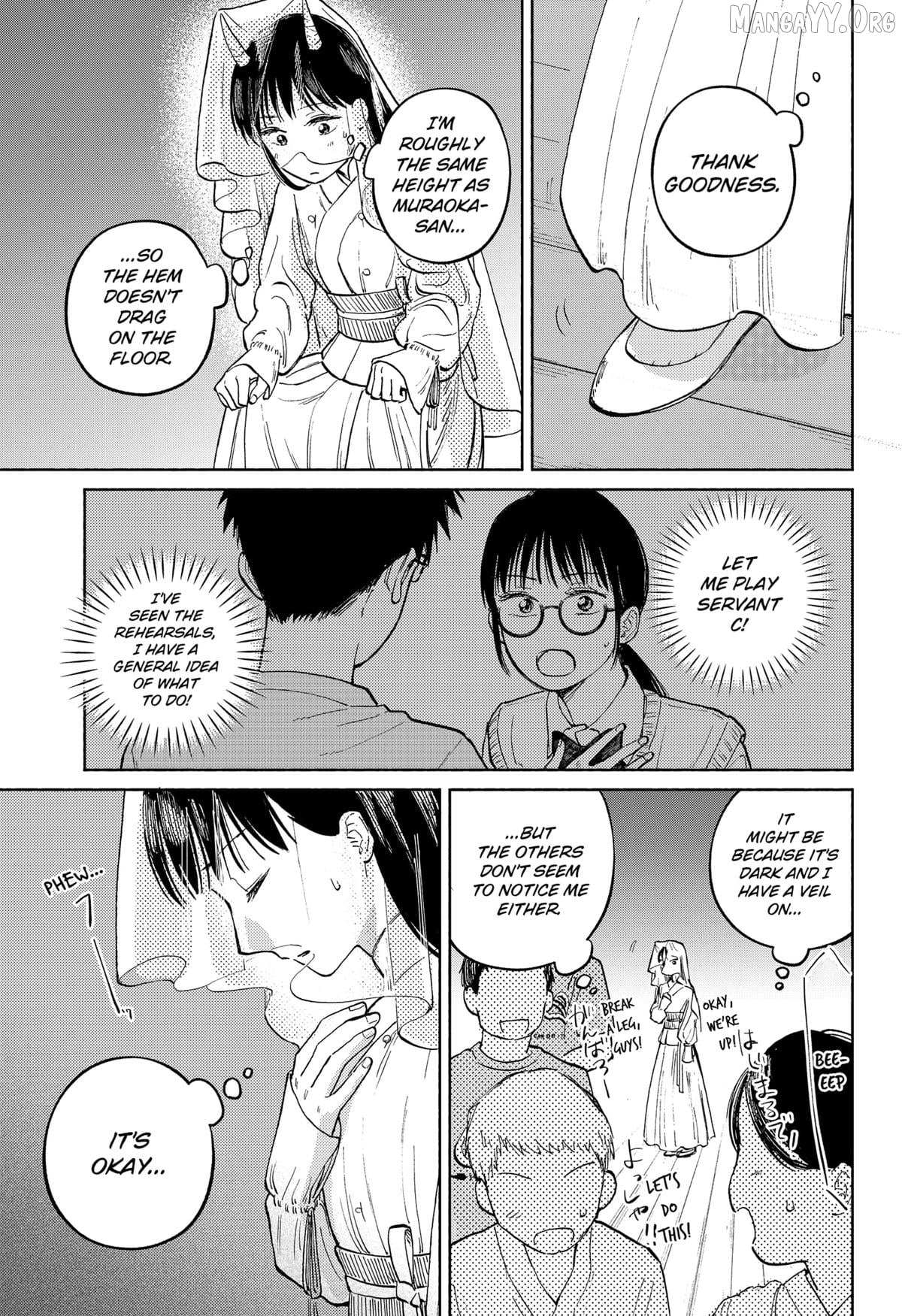 Home at the Horizon Chapter 16 page 6 - 
