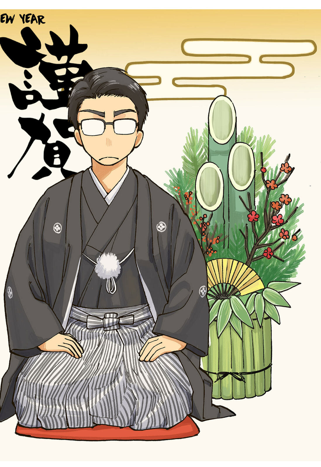 Home at the Horizon Chapter 17.1 page 2 - 