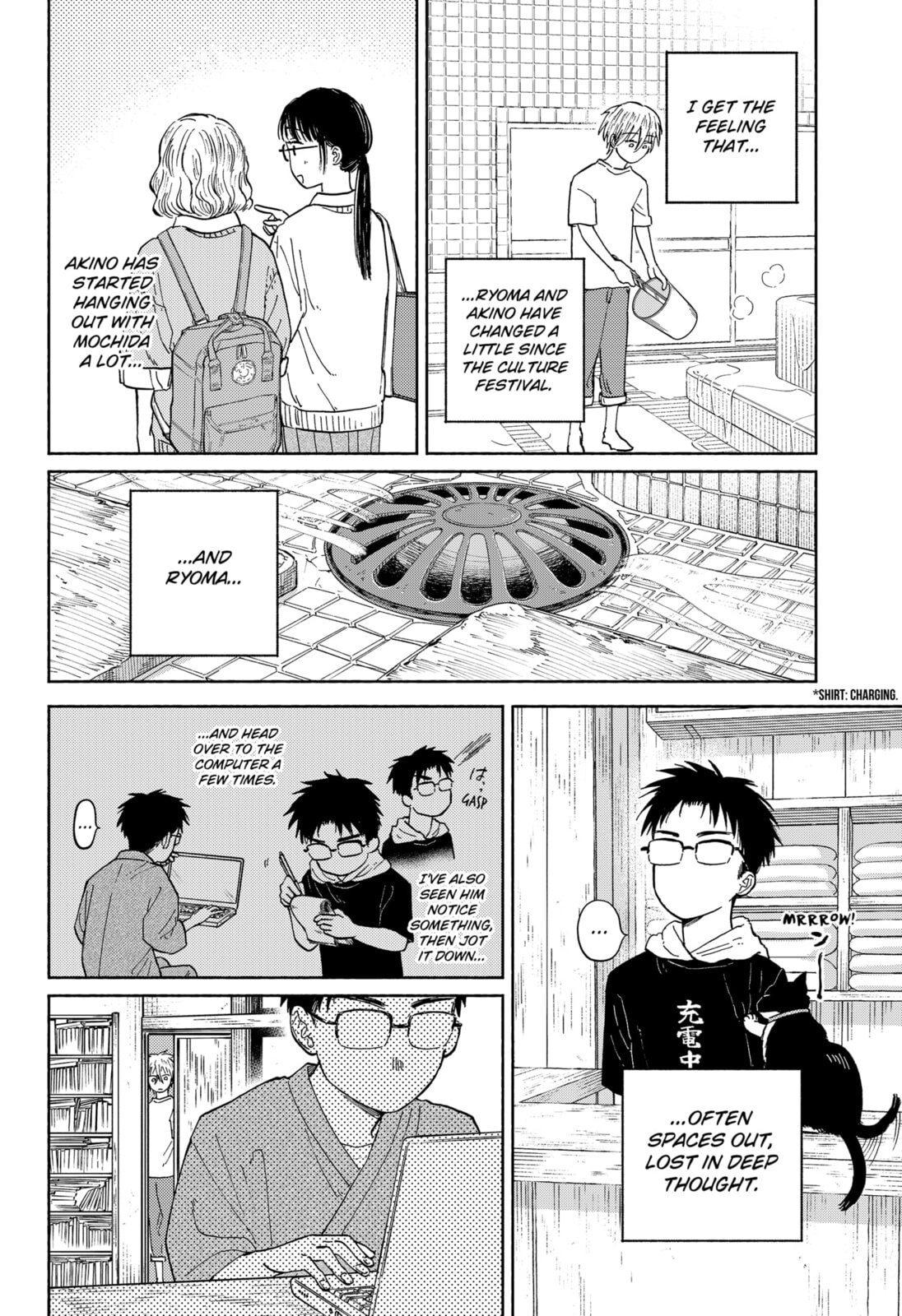Home at the Horizon Chapter 17 page 2 - 