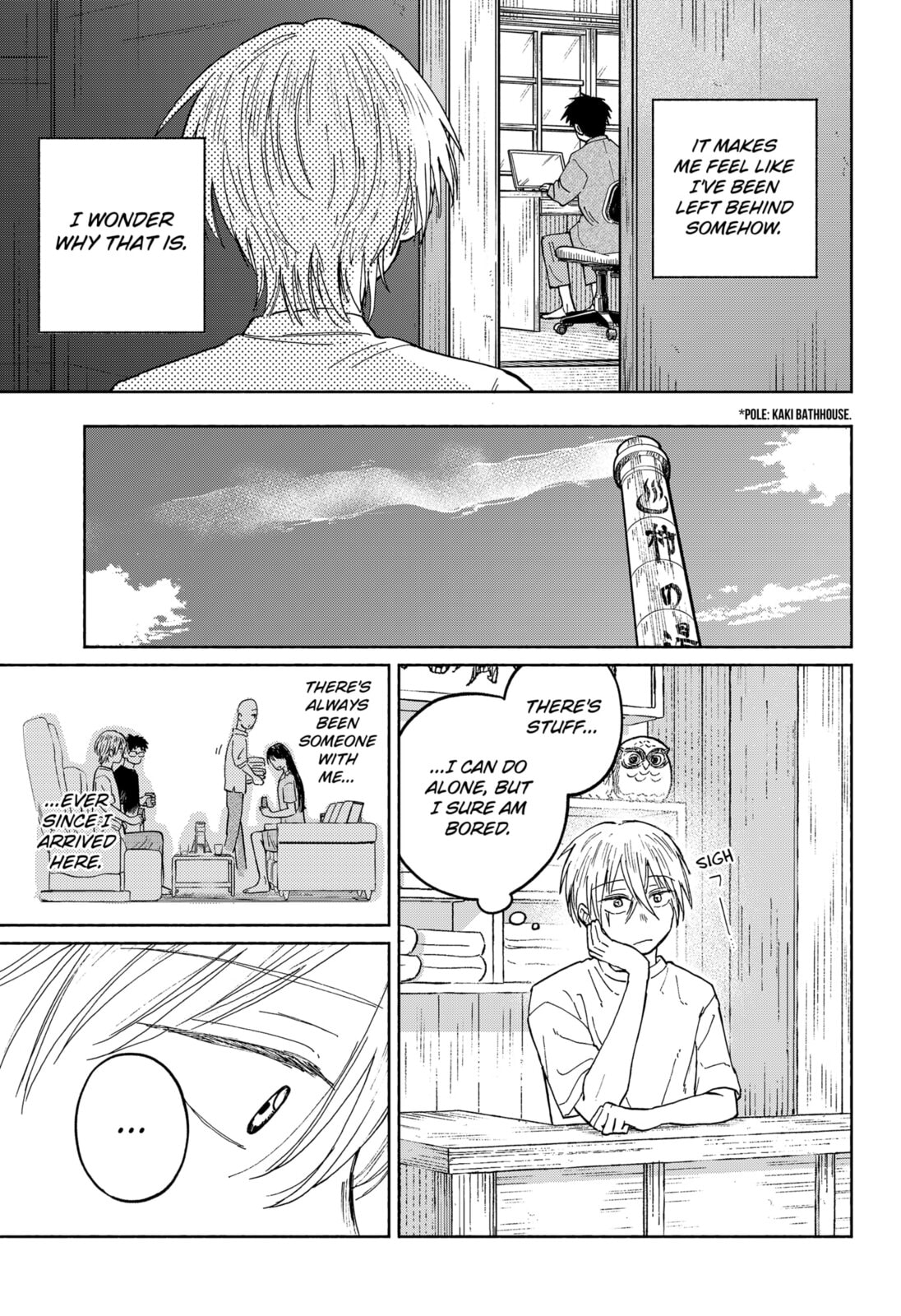 Home at the Horizon Chapter 17 page 3 - 