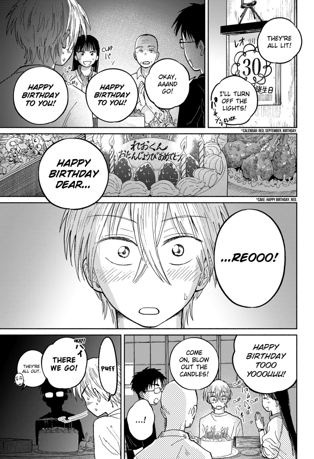 Home at the Horizon Chapter 17 page 9 - 