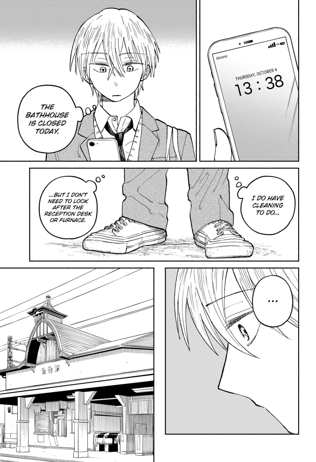 Home at the Horizon Chapter 18 page 15 - 
