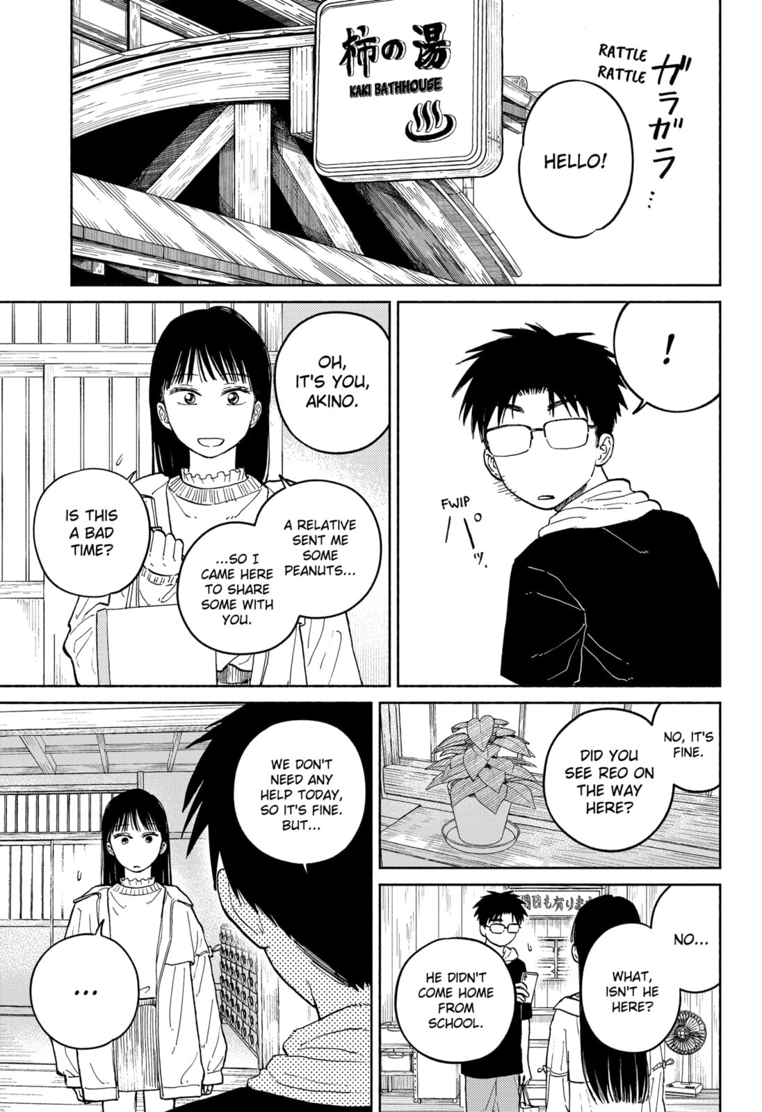 Home at the Horizon Chapter 18 page 17 - 