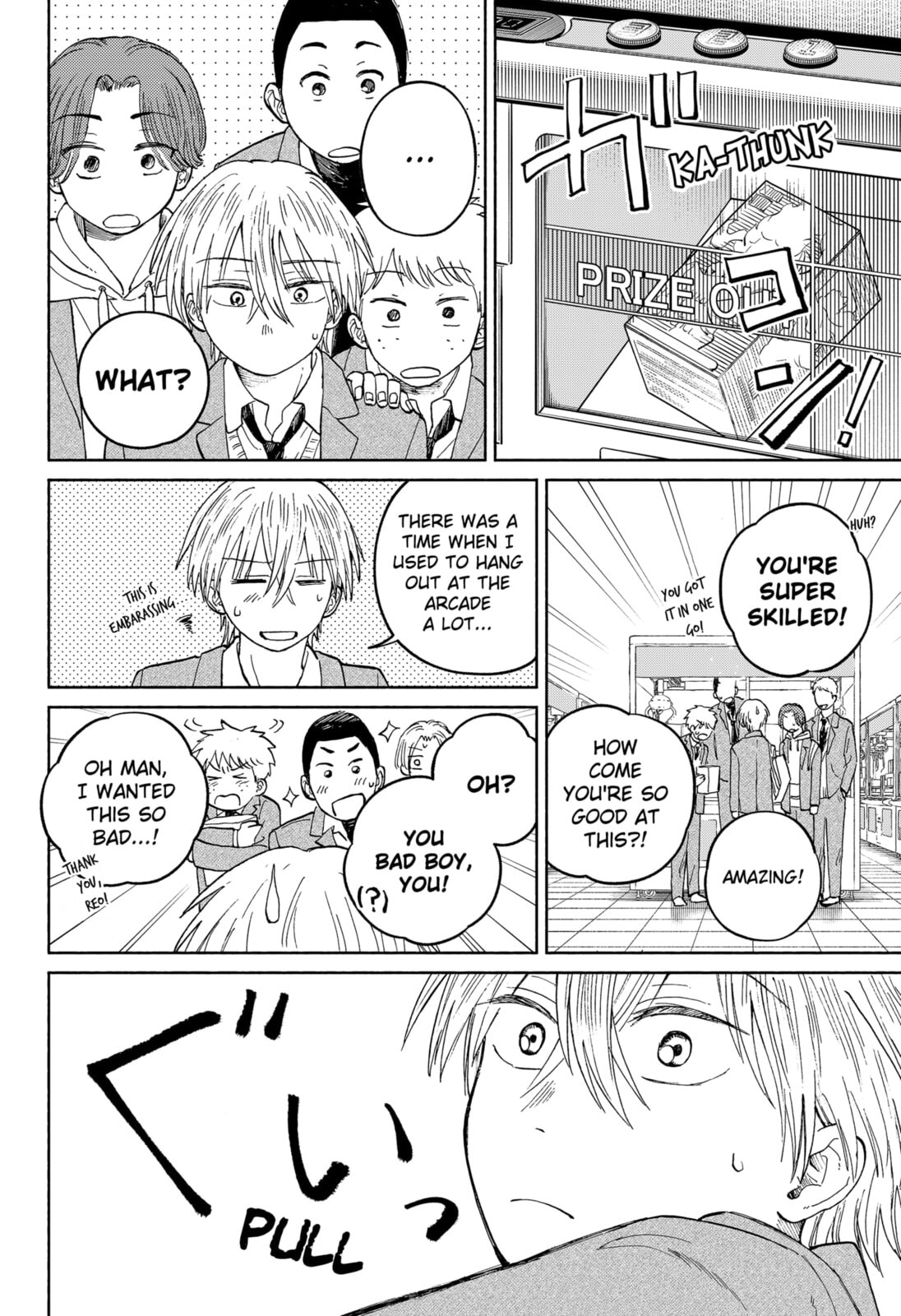 Home at the Horizon Chapter 18 page 20 - 