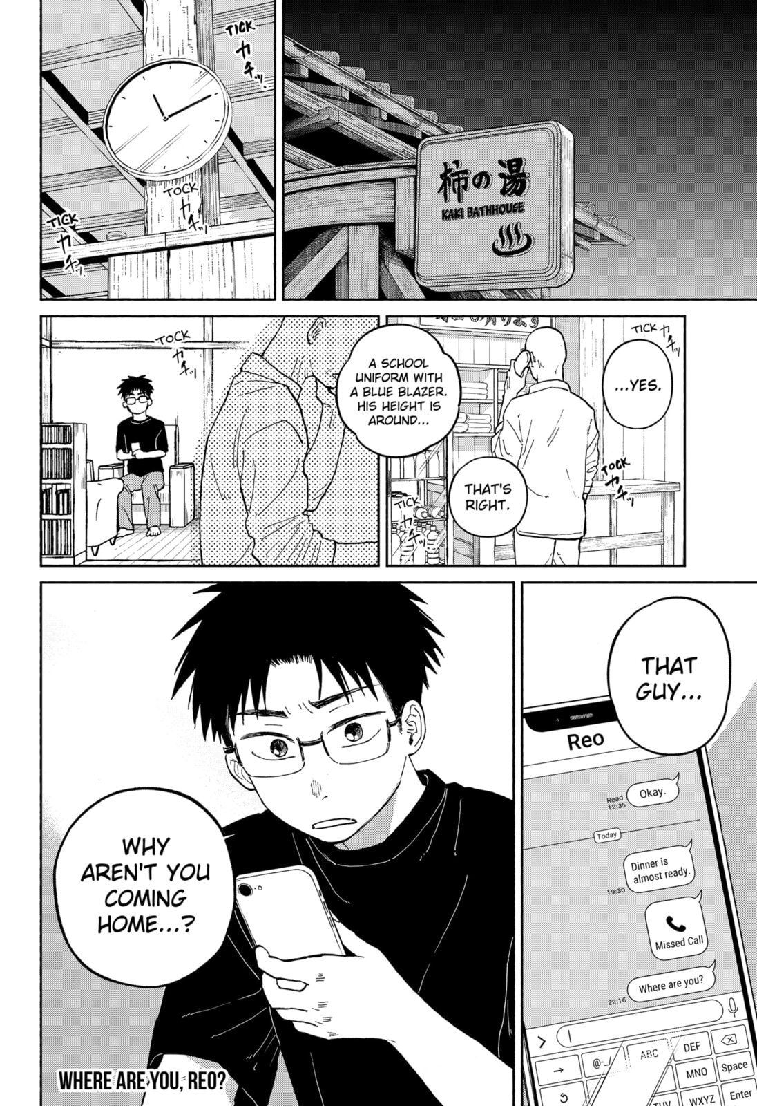 Home at the Horizon Chapter 18 page 22 - 