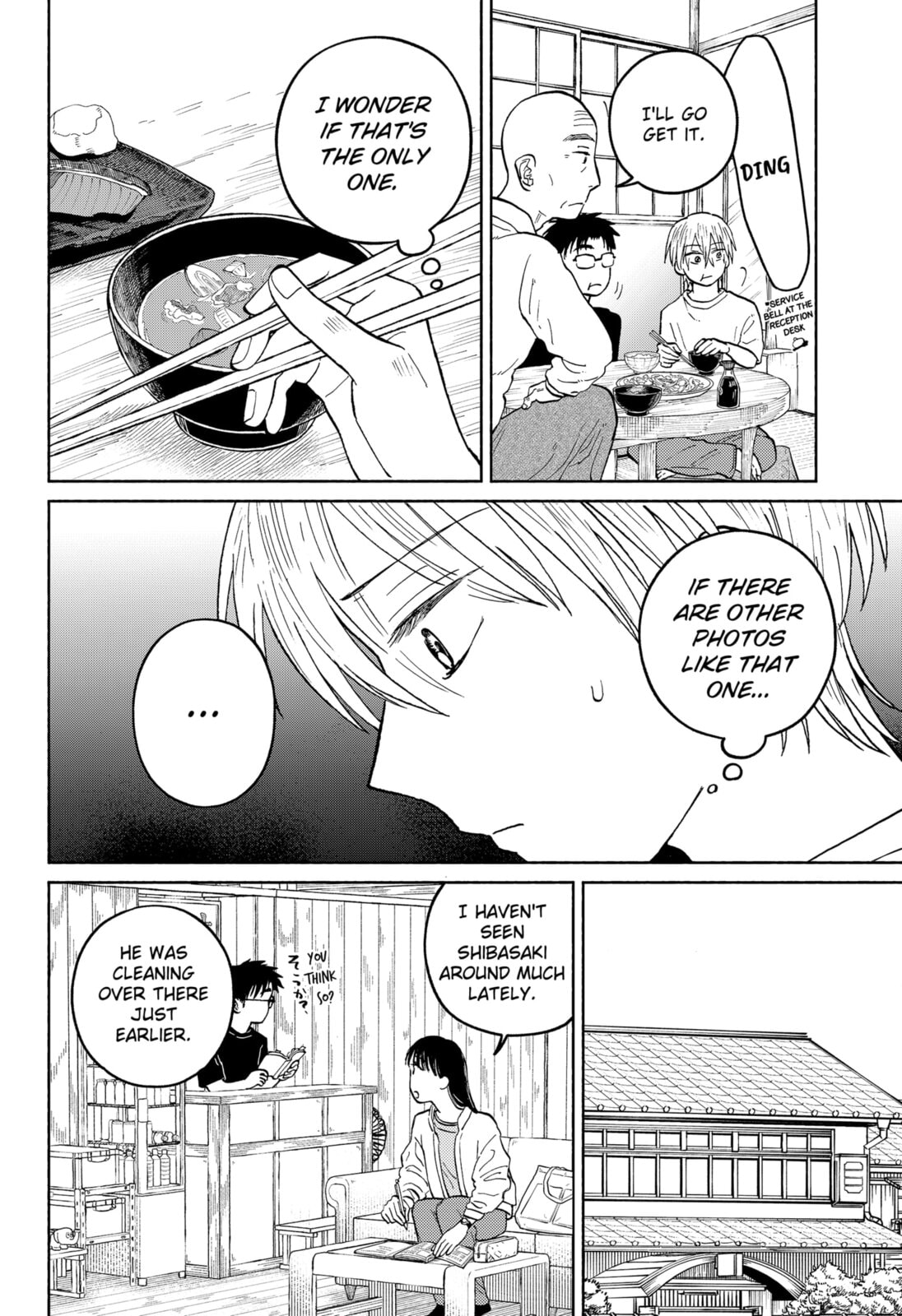 Home at the Horizon Chapter 18 page 4 - 