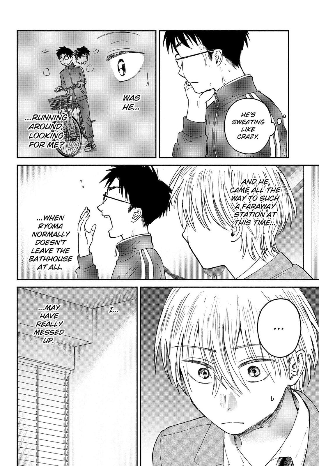 Home at the Horizon Chapter 19 page 22 - 