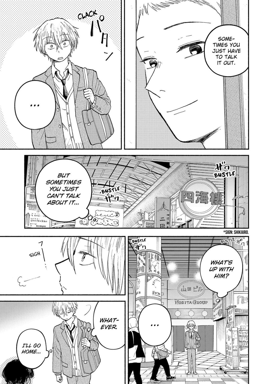 Home at the Horizon Chapter 19 page 5 - 
