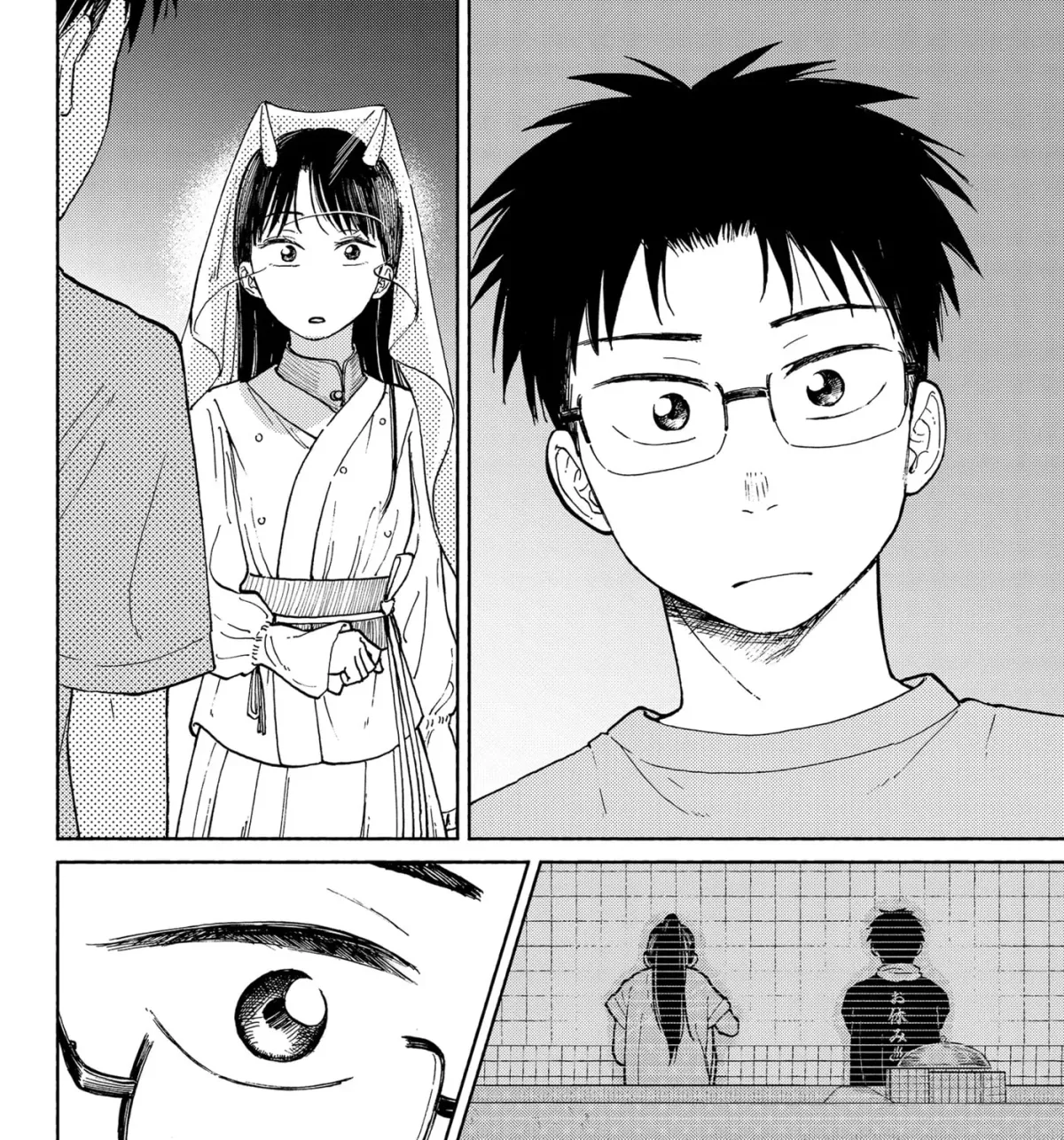 Home at the Horizon Chapter 2.1 page 15 - 