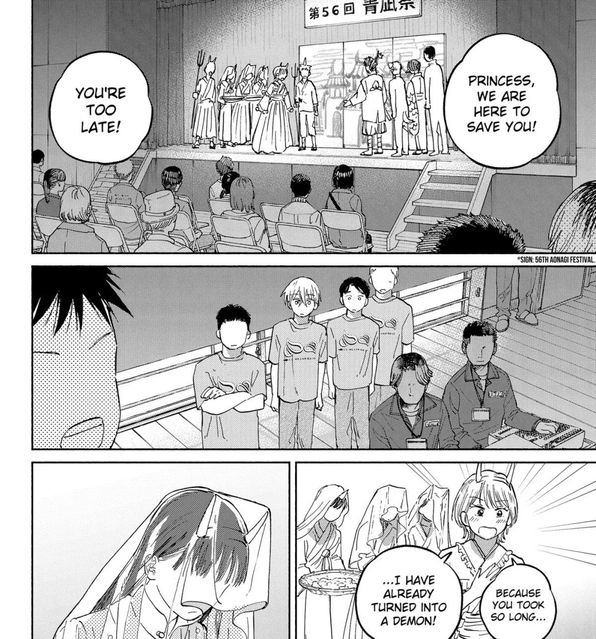 Home at the Horizon Chapter 2.1 page 23 - 