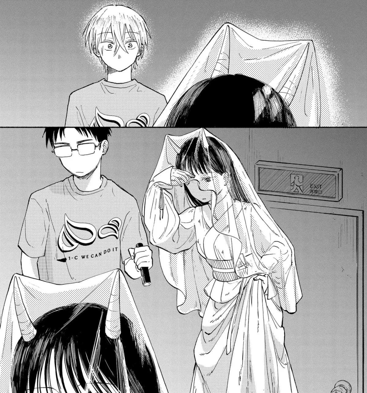 Home at the Horizon Chapter 2.1 page 5 - 