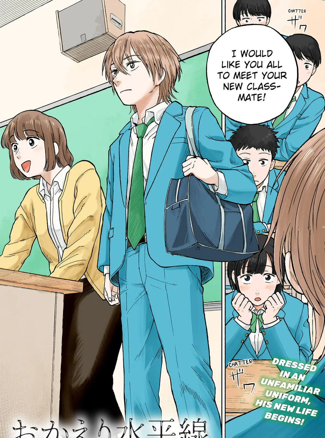 Home at the Horizon Chapter 2 page 1 - 