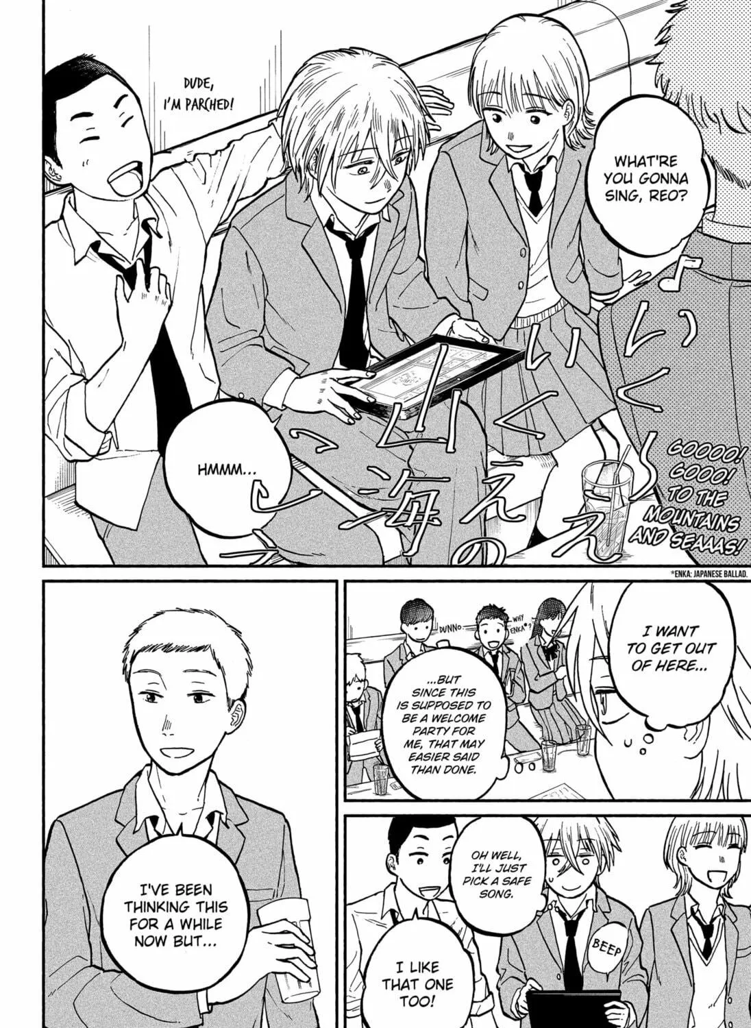 Home at the Horizon Chapter 2 page 47 - 