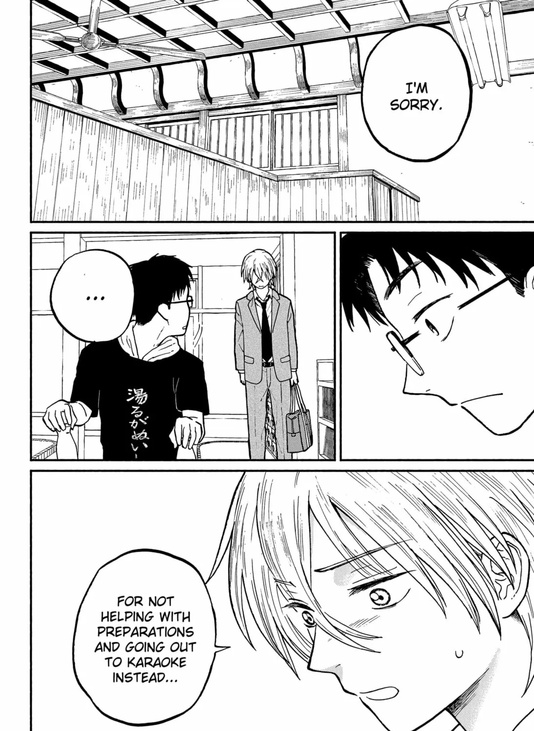 Home at the Horizon Chapter 2 page 67 - 