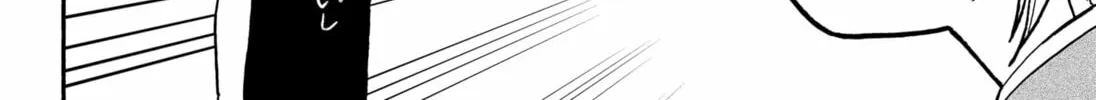 Home at the Horizon Chapter 2 page 76 - 