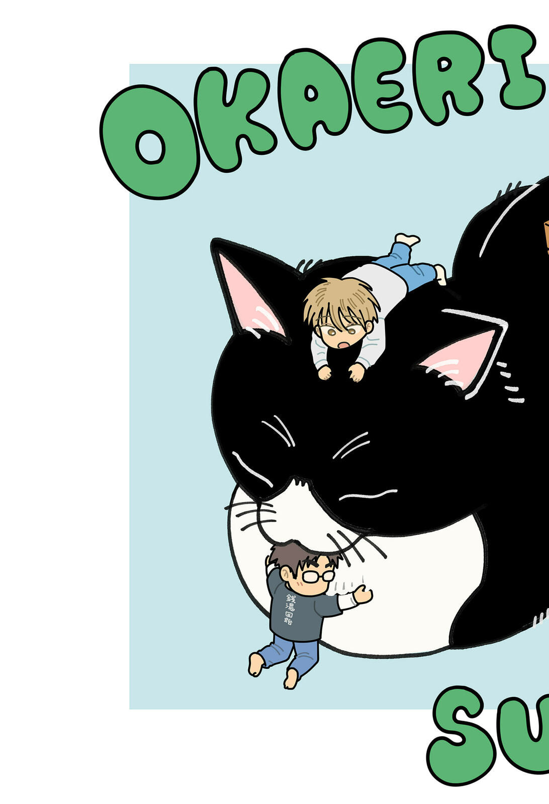 Home at the Horizon Chapter 21.1 page 3 - 