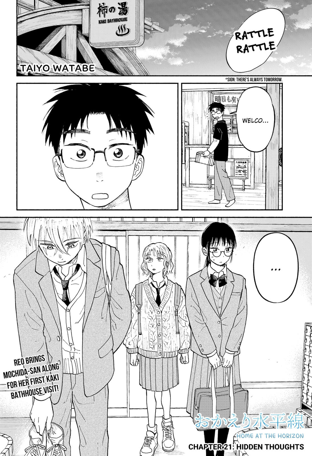 Home at the Horizon Chapter 21 page 1 - 