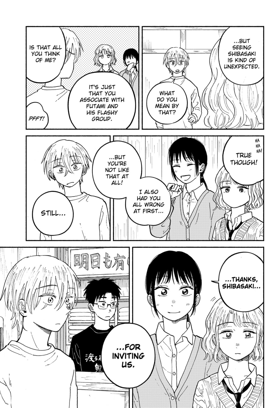 Home at the Horizon Chapter 21 page 16 - 