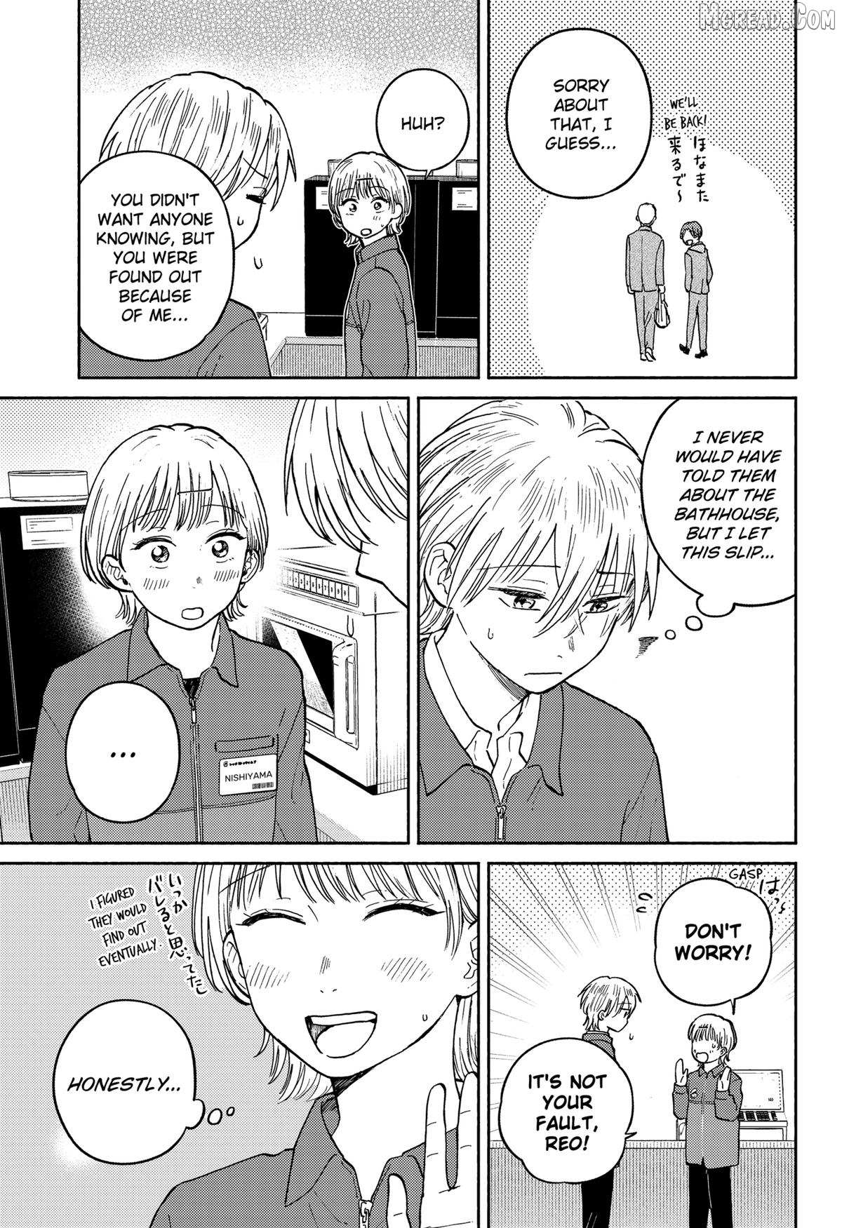 Home at the Horizon Chapter 23 page 5 - 