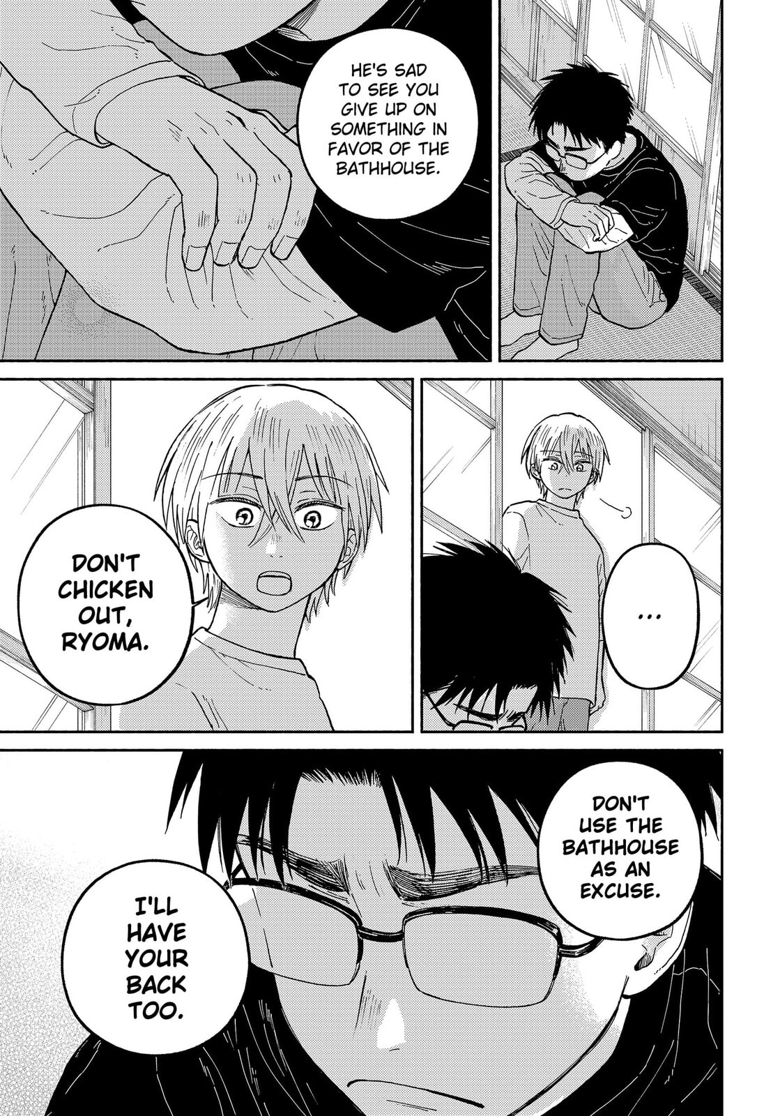 Home at the Horizon Chapter 24 page 17 - 
