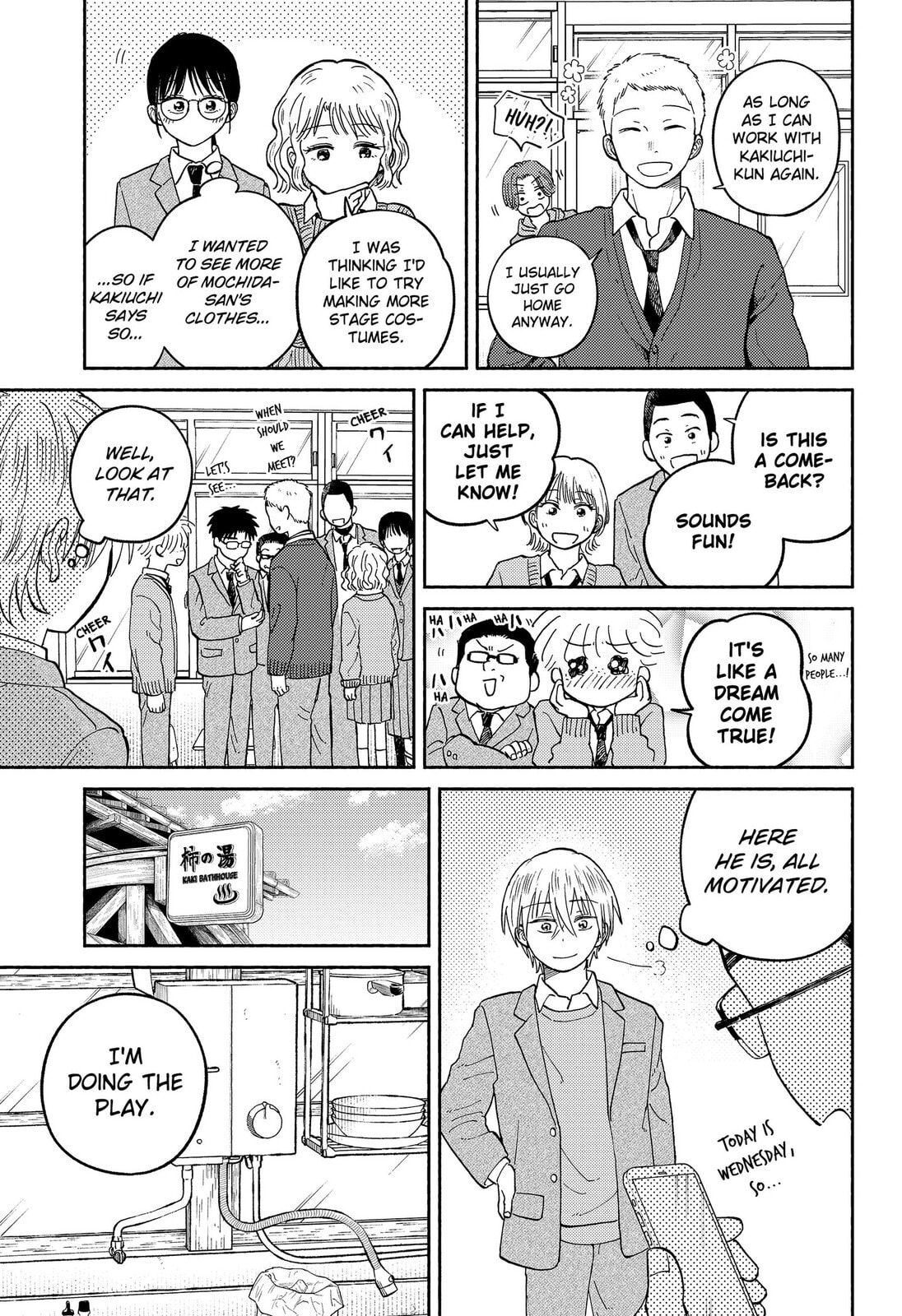Home at the Horizon Chapter 24 page 21 - 