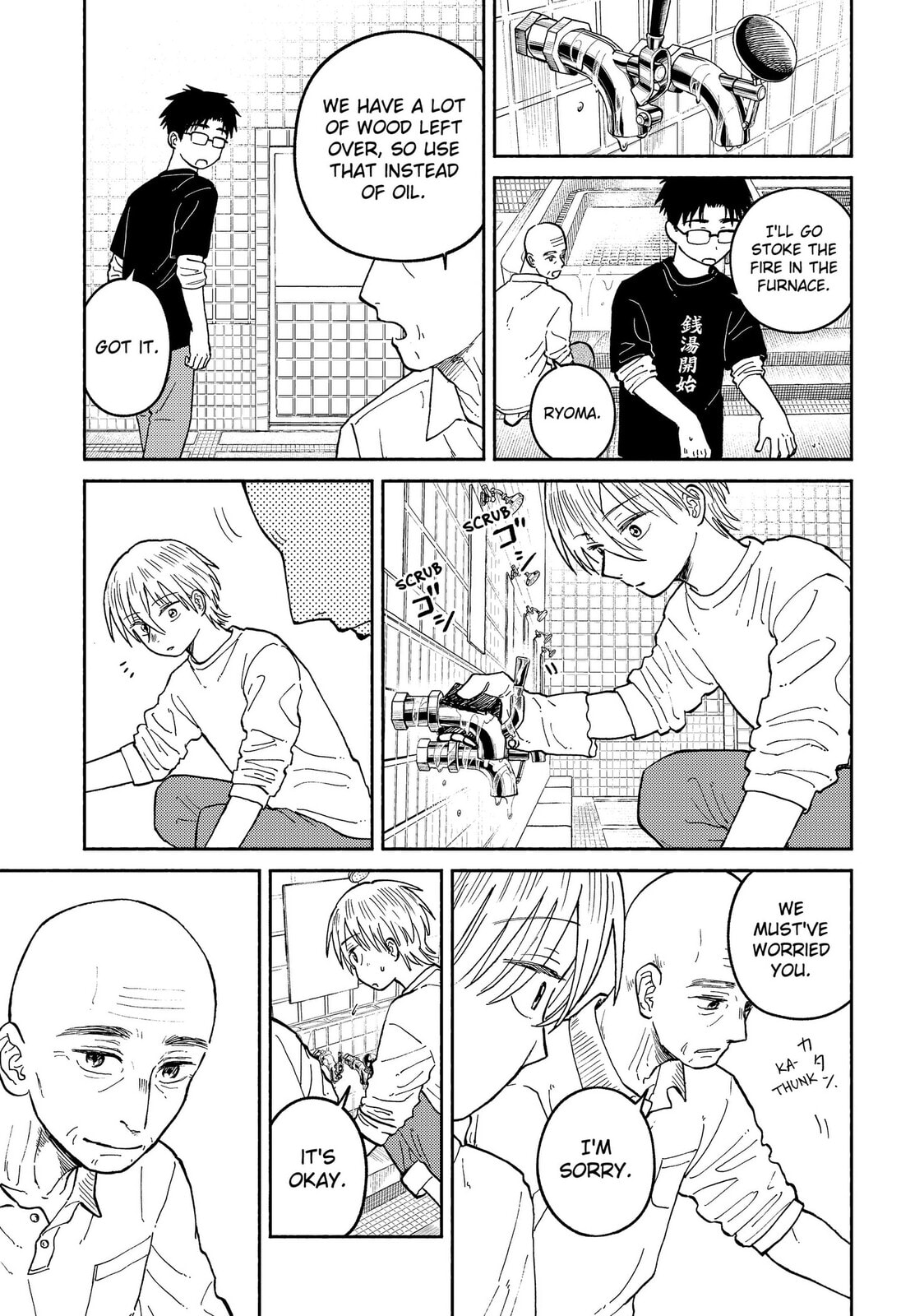 Home at the Horizon Chapter 24 page 23 - 