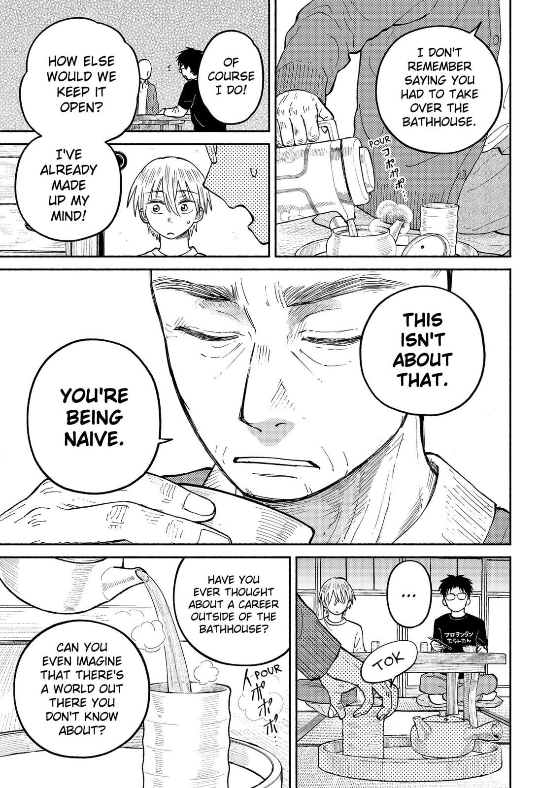 Home at the Horizon Chapter 24 page 7 - 