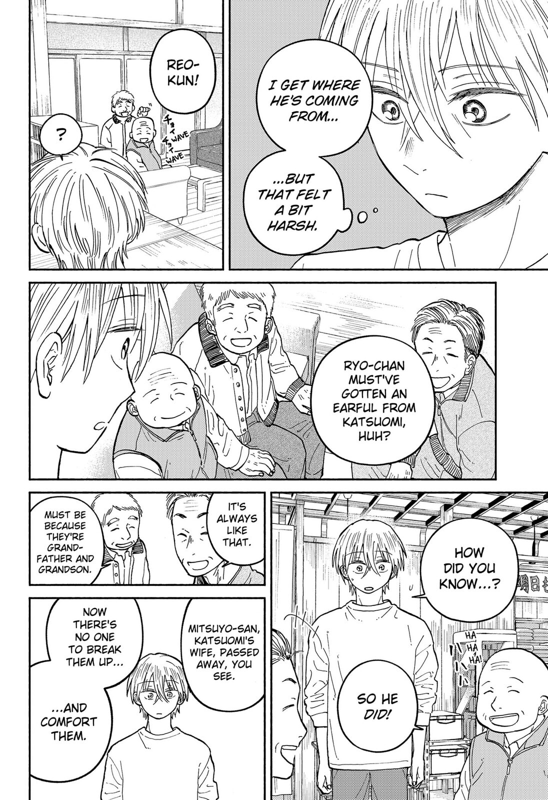 Home at the Horizon Chapter 24 page 10 - 