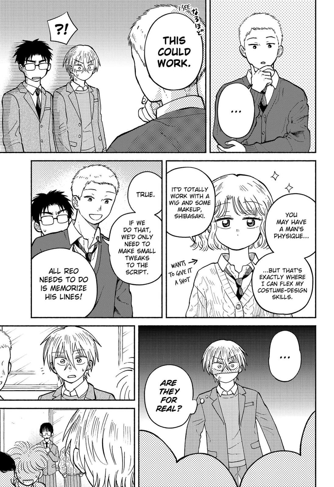 Home at the Horizon Chapter 25 page 13 - 