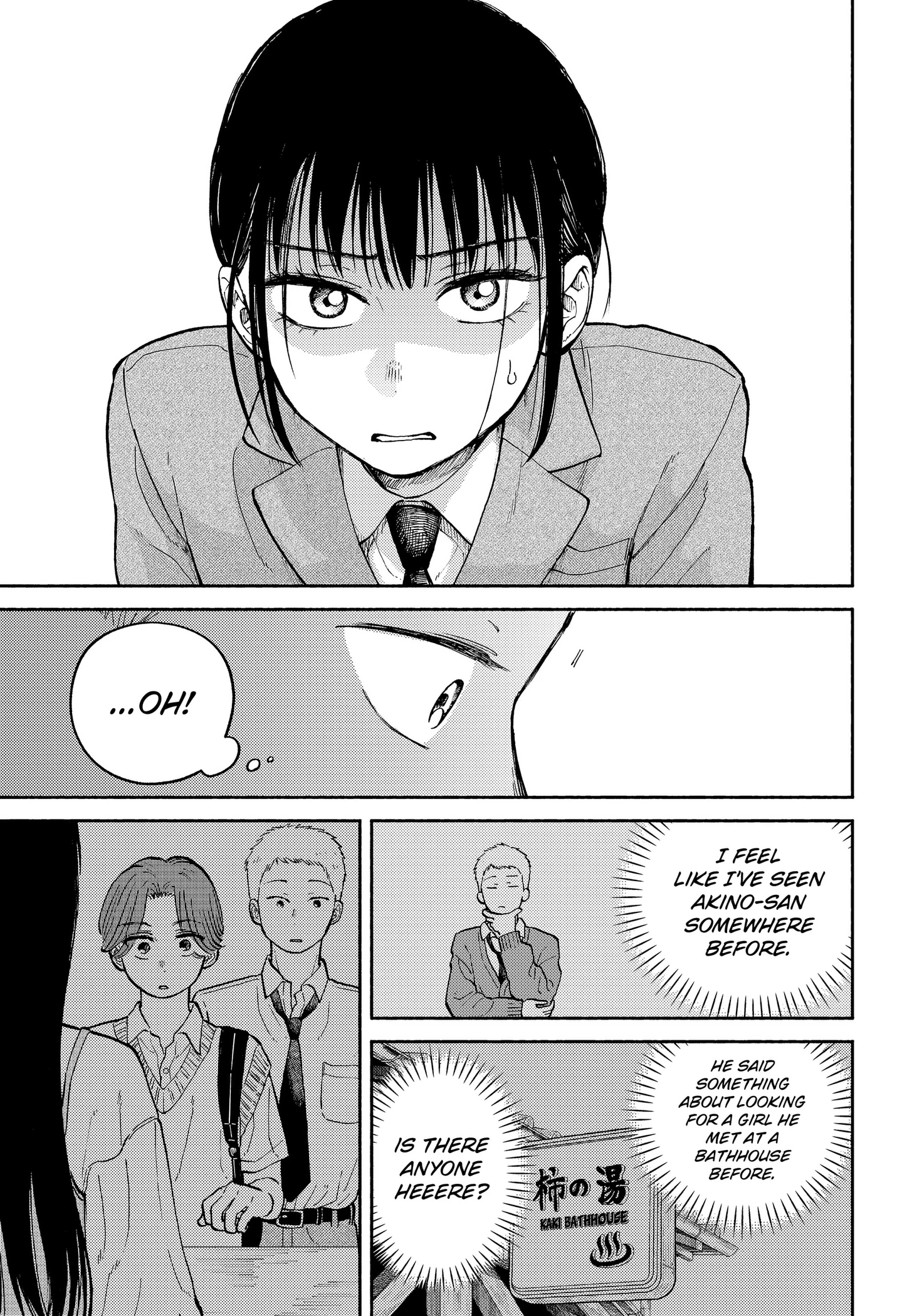 Home at the Horizon Chapter 26 page 17 - 