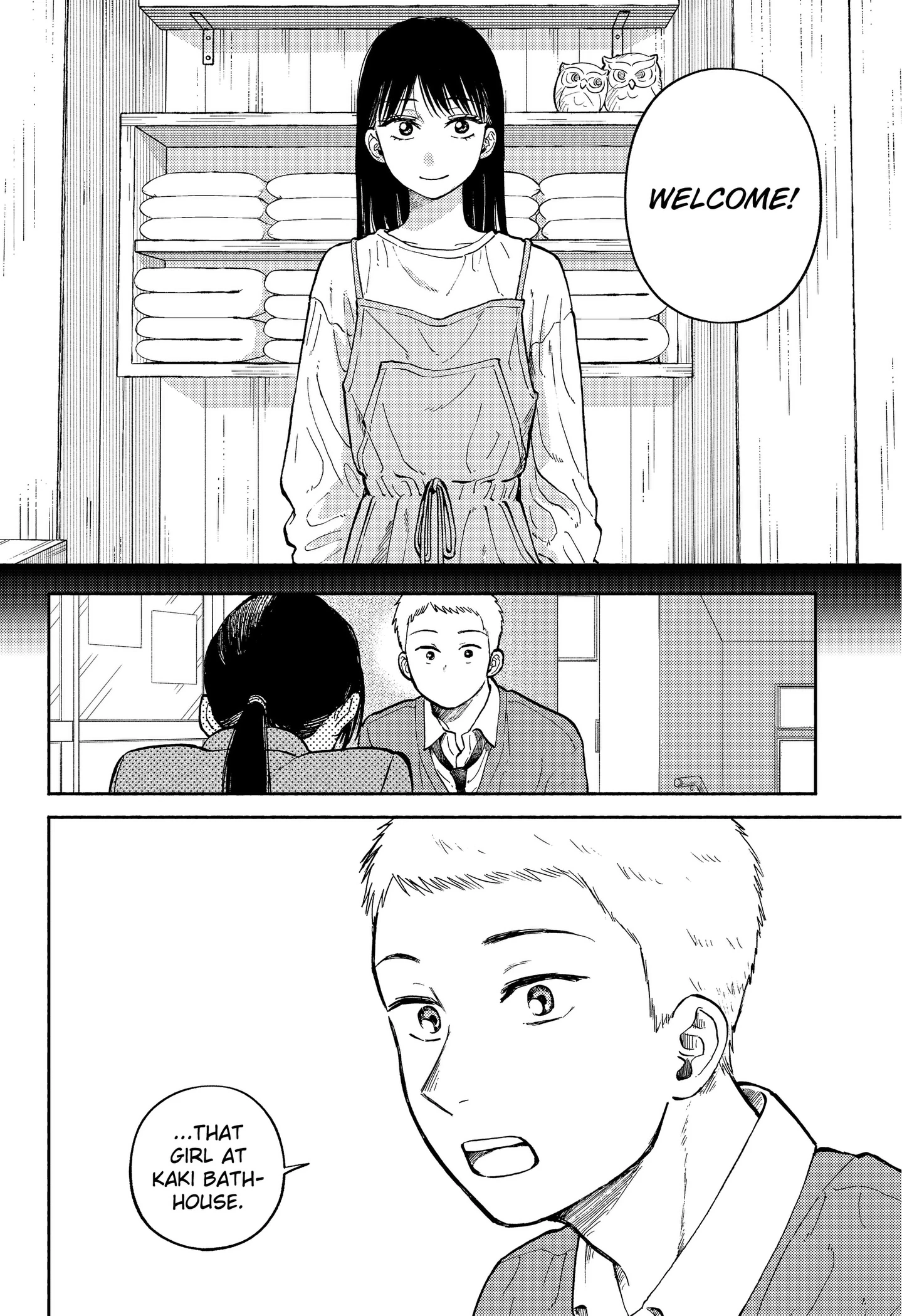Home at the Horizon Chapter 26 page 18 - 