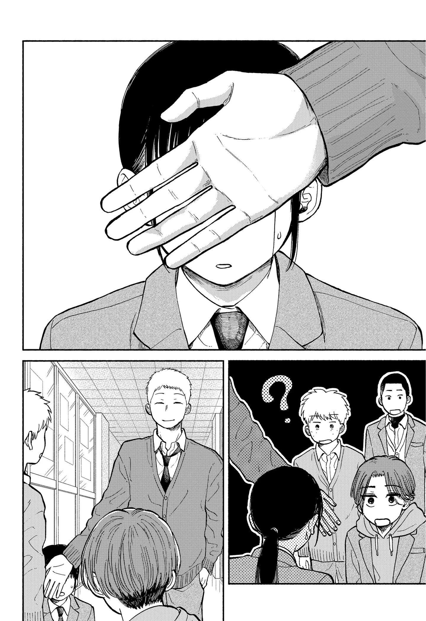Home at the Horizon Chapter 26 page 20 - 