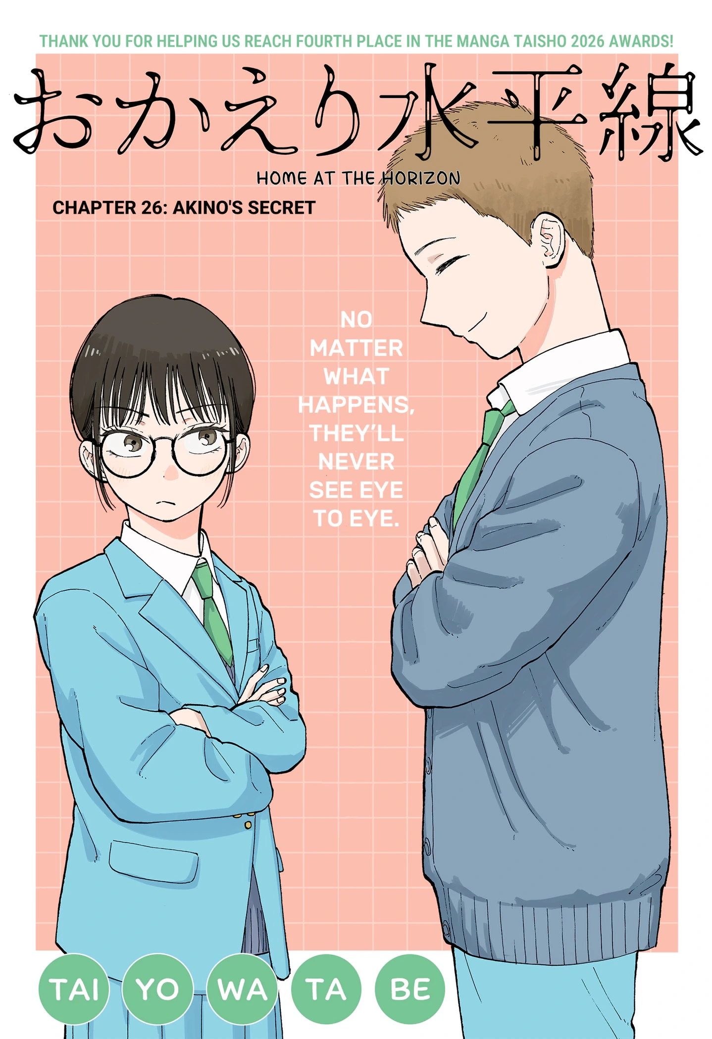 Home at the Horizon Chapter 26 page 3 - 