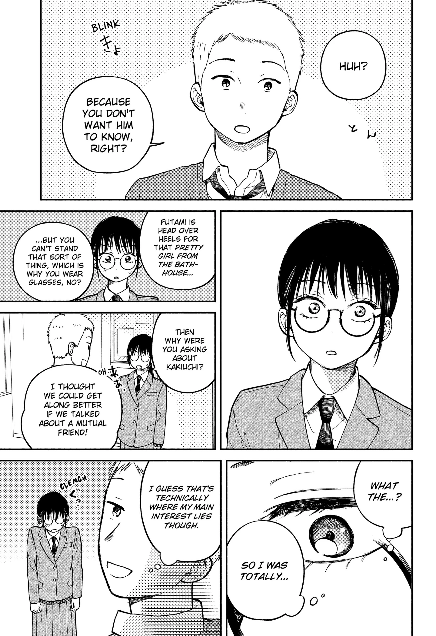 Home at the Horizon Chapter 26 page 23 - 