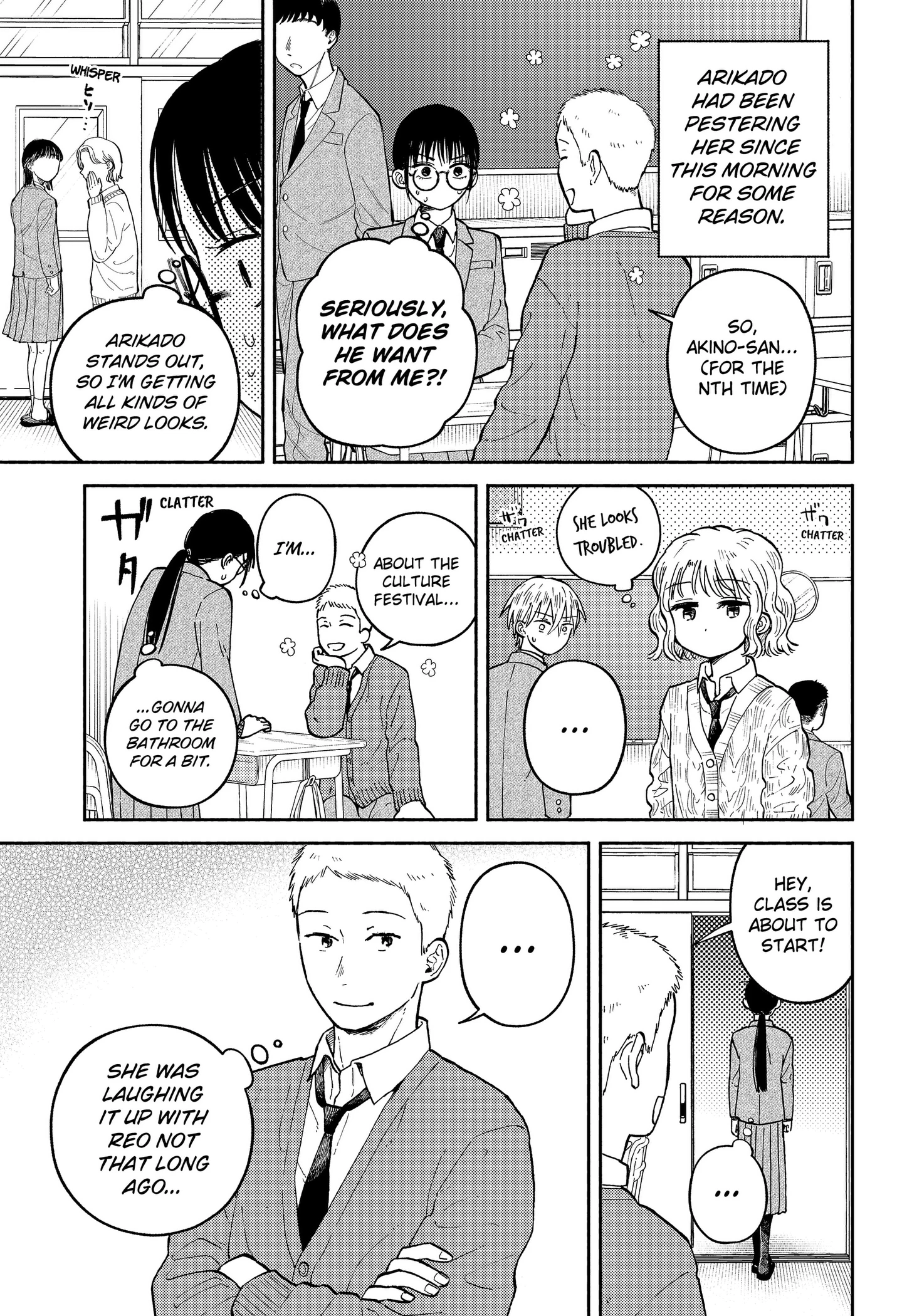 Home at the Horizon Chapter 26 page 5 - 