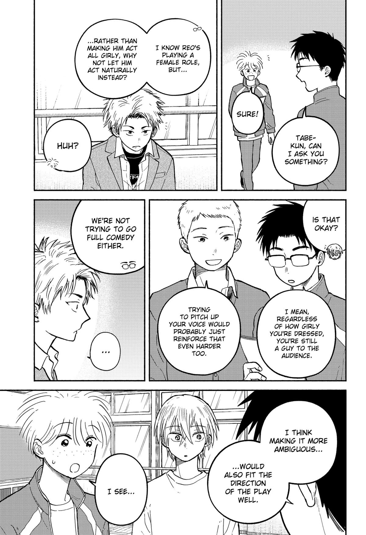 Home at the Horizon Chapter 27 page 19 - 