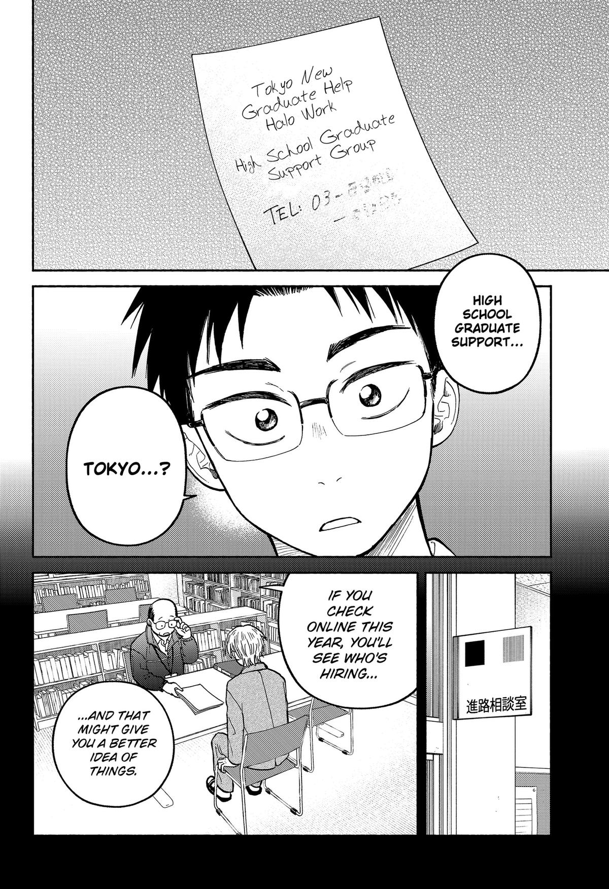 Home at the Horizon Chapter 28 page 16 - 