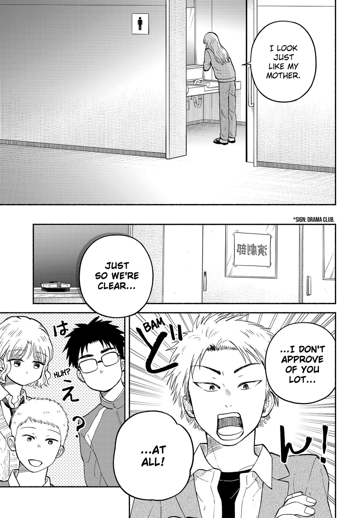 Home at the Horizon Chapter 28 page 3 - 
